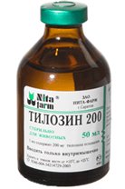 Тилозин  50 (200) 