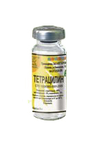 Тетрацилин