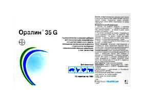 Оралин  35G кормовая добавка