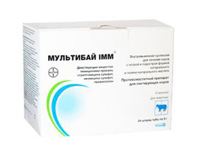 Ветеринарный препарат Мультибай IMM