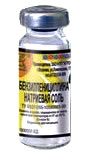 Benzylpenicillinum natrium pro injectionibus