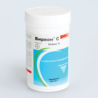 ветеринарный препарат Virkon C
