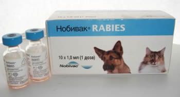 Нобивак  Rabies (Nobivac)